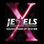 Jewels: "Tenth Ring" Results & Recap