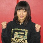 MMARising.com Exclusive Pre-Fight Jewels Interview With Shizuka Sugiyama