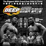DEEP Postpones Saturday's "Mayhem In Macao" Event
