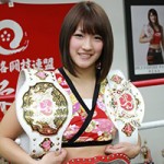 Rena Kubota Wins 2012 Shoot Boxing Girls S-Cup Tournament