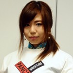 Rin Nakai Becomes First Queen Of Pancrase Champion In Tokyo