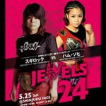 Jewels: "24th Ring" Live Play-By-Play & Results