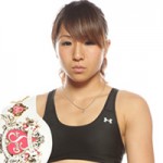 Erika Kamimura Set To Face Momi In RISE Queen Title Fight