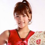 Shoot Boxing Books Rena Kubota vs Jiwaen Lee For December 23