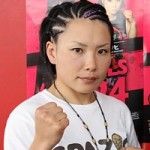 Mei Yamaguchi Faces Gina Iniong At Pacific Xtreme Combat 43