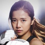 Ga Yeon Song To Make Pro MMA Debut At Road FC 17