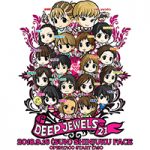 Deep Jewels 21 Live Play-By-Play & Results