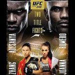 UFC 248: "Adesanya vs Romero" Live Play-By-Play & Results