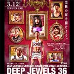 Deep Jewels 36 Live Play-By-Play & Results
