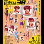 Deep Jewels 38 Live Play-By-Play & Results