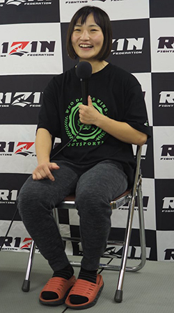 Saori Oshima Backstage At Rizin FF 43