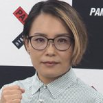 Mei Yamaguchi Joins Pancrase Women's Atomweight Title Tournament