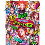 Deep Jewels 43 Live Play-By-Play & Results