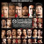 Pancrase 340 Live Play-By-Play & Results