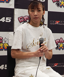 Seika Izawa Backstage At Rizin FF 45