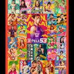 Deep Jewels 53 Live Play-By-Play & Results